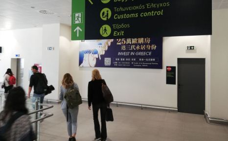 Greqia hap sezonin veror ne 15 maj: Ja rregullat e kalimit per turistet
